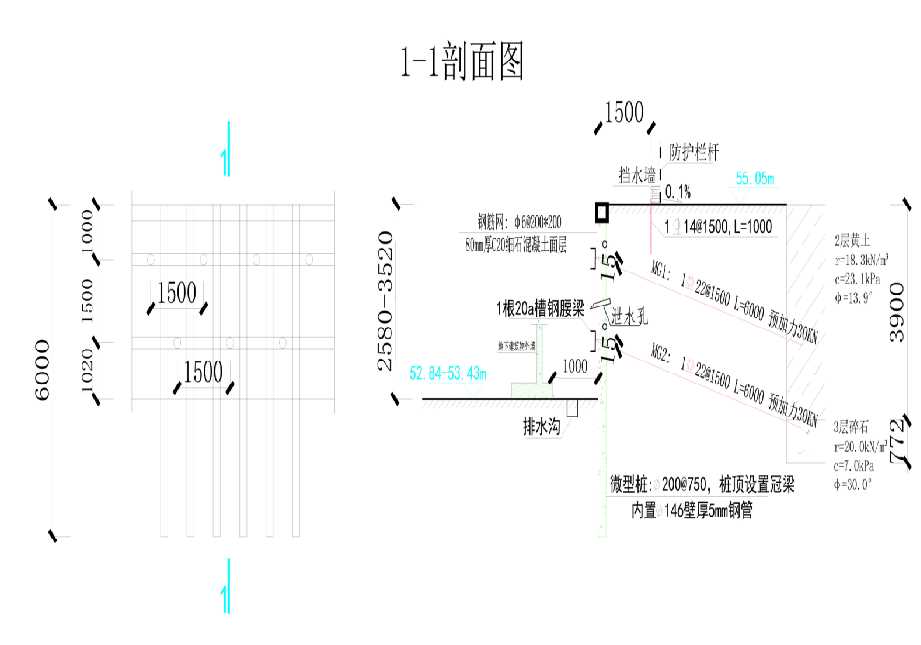 石家庄藁城工程设计