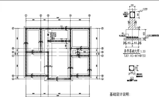 石家庄藁城地基基础工程设计
