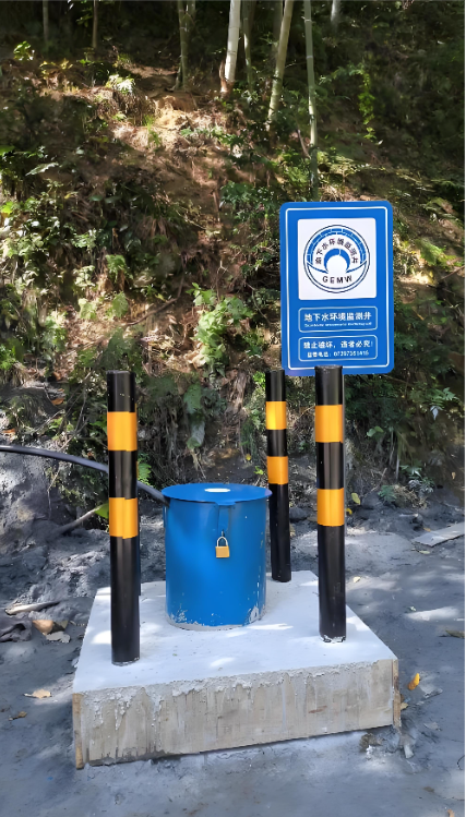 石家庄藁城监测井